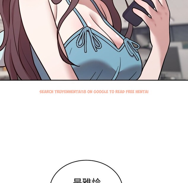 查看漫画難言之秘 - 第17話 - tymanga.com中的3774101图片 查看漫画難言之秘 - 第17話 - tymanga.com中的3774101图片