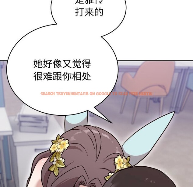 查看漫画難言之秘 - 第17話 - tymanga.com中的3774102图片 查看漫画難言之秘 - 第17話 - tymanga.com中的3774102图片