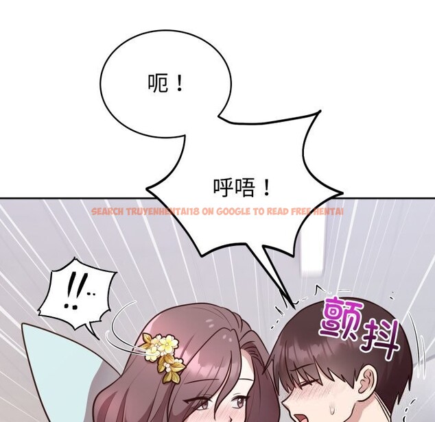 查看漫画難言之秘 - 第17話 - tymanga.com中的3774109图片 查看漫画難言之秘 - 第17話 - tymanga.com中的3774109图片