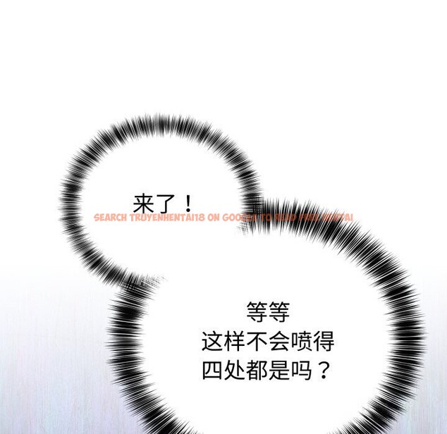 查看漫画難言之秘 - 第17話 - tymanga.com中的3774111图片 查看漫画難言之秘 - 第17話 - tymanga.com中的3774111图片