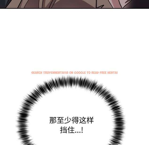 查看漫画難言之秘 - 第17話 - tymanga.com中的3774114图片 查看漫画難言之秘 - 第17話 - tymanga.com中的3774114图片