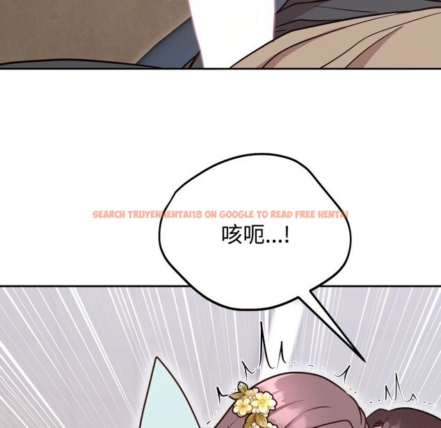 查看漫画難言之秘 - 第17話 - tymanga.com中的3774116图片 查看漫画難言之秘 - 第17話 - tymanga.com中的3774116图片