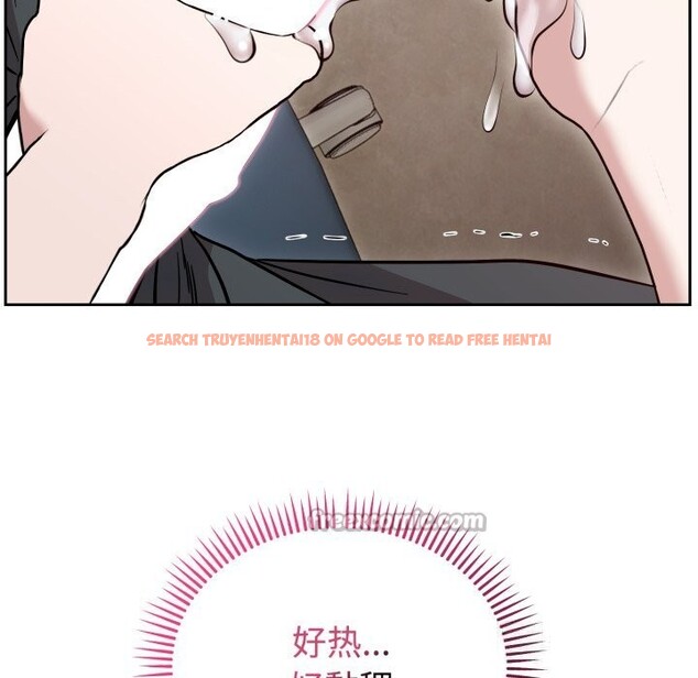 查看漫画難言之秘 - 第17話 - tymanga.com中的3774119图片 查看漫画難言之秘 - 第17話 - tymanga.com中的3774119图片