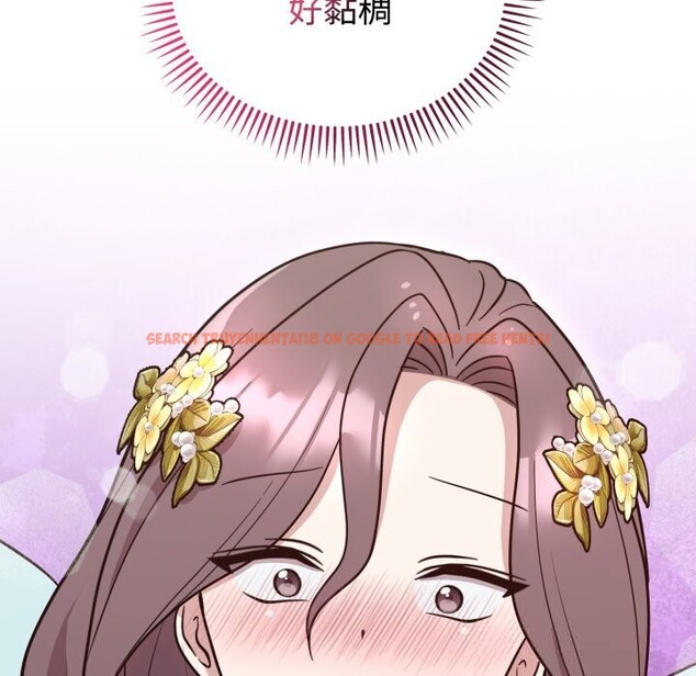 查看漫画難言之秘 - 第17話 - tymanga.com中的3774120图片 查看漫画難言之秘 - 第17話 - tymanga.com中的3774120图片