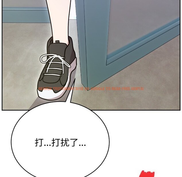 查看漫画難言之秘 - 第17話 - tymanga.com中的3774123图片 查看漫画難言之秘 - 第17話 - tymanga.com中的3774123图片