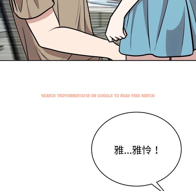 查看漫画難言之秘 - 第17話 - tymanga.com中的3774125图片 查看漫画難言之秘 - 第17話 - tymanga.com中的3774125图片