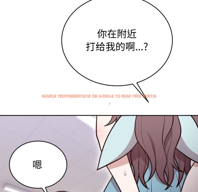 查看漫画難言之秘 - 第17話 - tymanga.com中的3774130图片 查看漫画難言之秘 - 第17話 - tymanga.com中的3774130图片