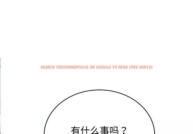 查看漫画難言之秘 - 第18話 - tymanga.com中的3797943图片 查看漫画難言之秘 - 第18話 - tymanga.com中的3797943图片