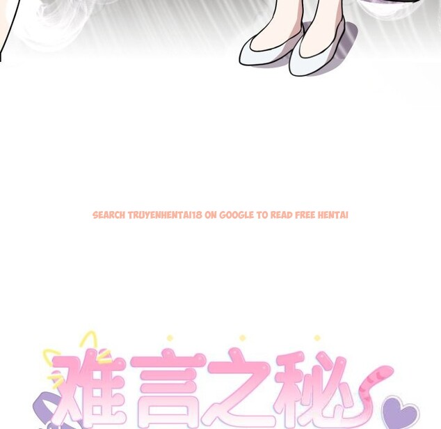 查看漫画難言之秘 - 第18話 - tymanga.com中的3797947图片 查看漫画難言之秘 - 第18話 - tymanga.com中的3797947图片