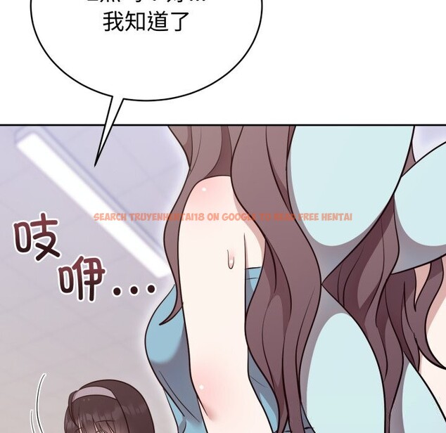 查看漫画難言之秘 - 第18話 - tymanga.com中的3797953图片 查看漫画難言之秘 - 第18話 - tymanga.com中的3797953图片