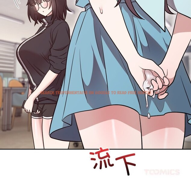 查看漫画難言之秘 - 第18話 - tymanga.com中的3797954图片 查看漫画難言之秘 - 第18話 - tymanga.com中的3797954图片