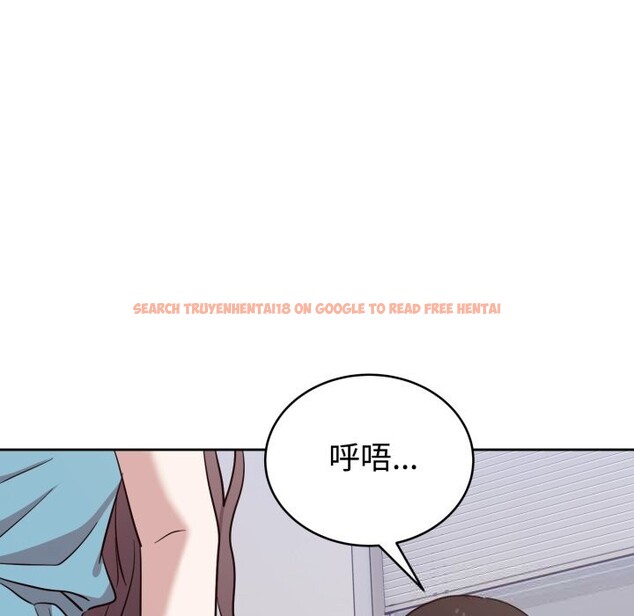 查看漫画難言之秘 - 第18話 - tymanga.com中的3797955图片 查看漫画難言之秘 - 第18話 - tymanga.com中的3797955图片