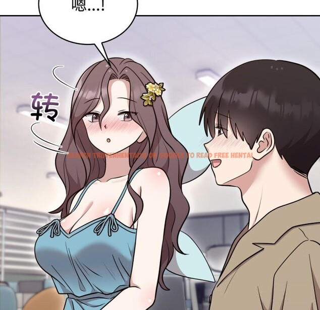 查看漫画難言之秘 - 第18話 - tymanga.com中的3797960图片 查看漫画難言之秘 - 第18話 - tymanga.com中的3797960图片