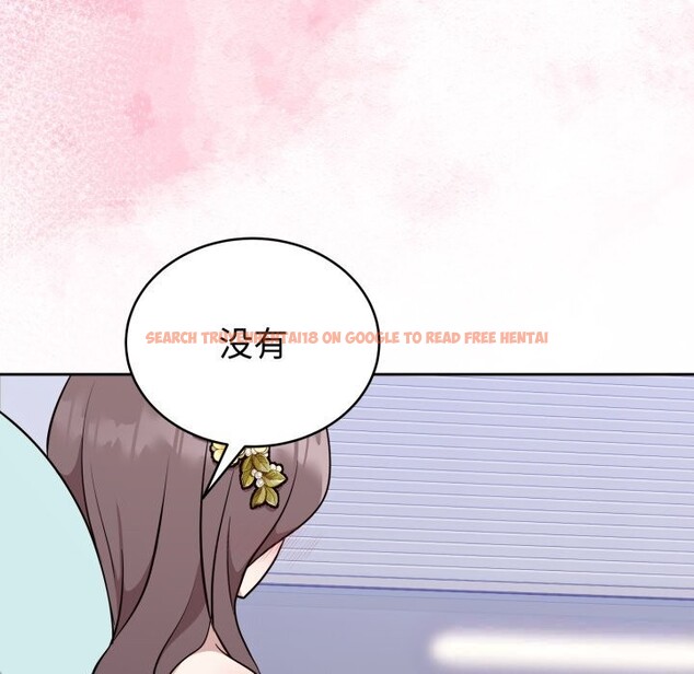 查看漫画難言之秘 - 第18話 - tymanga.com中的3797965图片 查看漫画難言之秘 - 第18話 - tymanga.com中的3797965图片