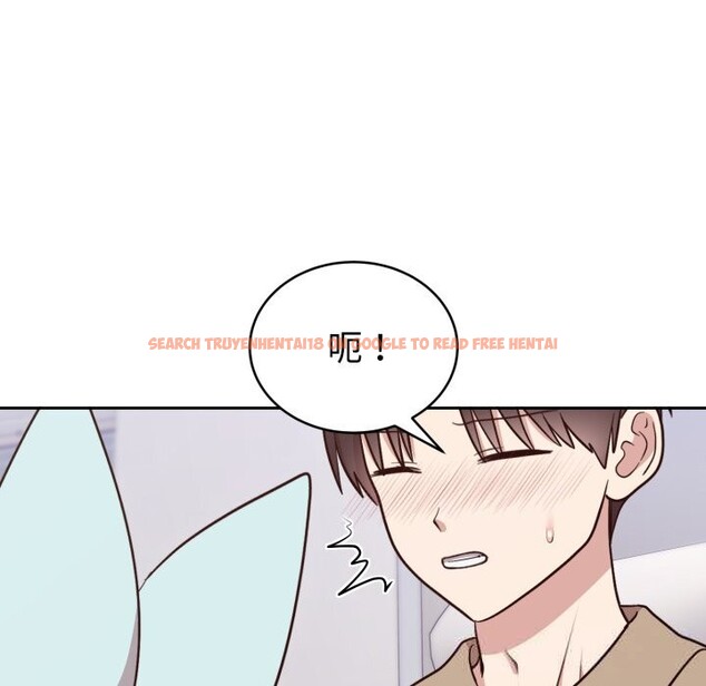 查看漫画難言之秘 - 第18話 - tymanga.com中的3797976图片 查看漫画難言之秘 - 第18話 - tymanga.com中的3797976图片