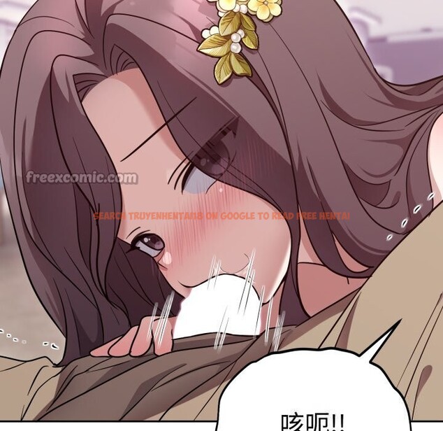 查看漫画難言之秘 - 第18話 - tymanga.com中的3797984图片 查看漫画難言之秘 - 第18話 - tymanga.com中的3797984图片