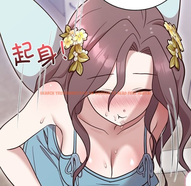 查看漫画難言之秘 - 第18話 - tymanga.com中的3797988图片 查看漫画難言之秘 - 第18話 - tymanga.com中的3797988图片