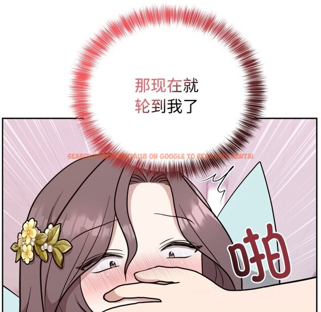 查看漫画難言之秘 - 第18話 - tymanga.com中的3797993图片 查看漫画難言之秘 - 第18話 - tymanga.com中的3797993图片