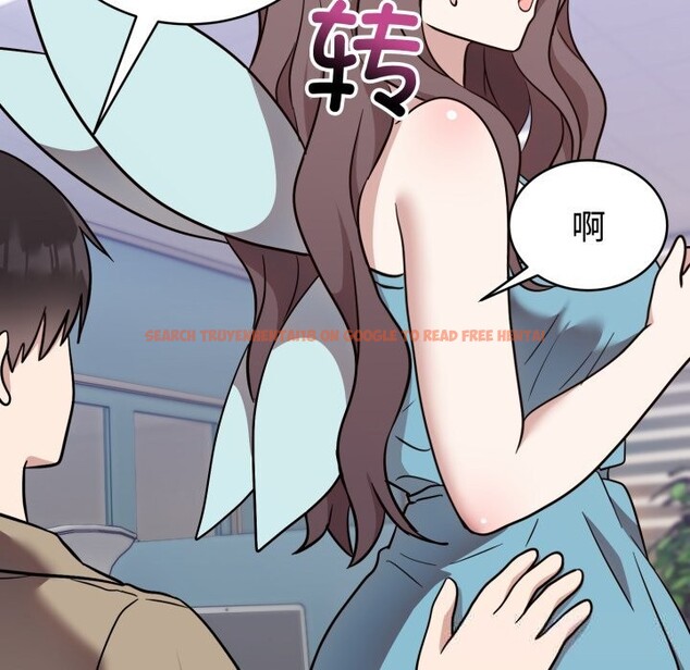 查看漫画難言之秘 - 第18話 - tymanga.com中的3798004图片 查看漫画難言之秘 - 第18話 - tymanga.com中的3798004图片