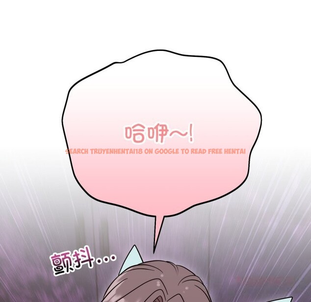 查看漫画難言之秘 - 第18話 - tymanga.com中的3798008图片 查看漫画難言之秘 - 第18話 - tymanga.com中的3798008图片