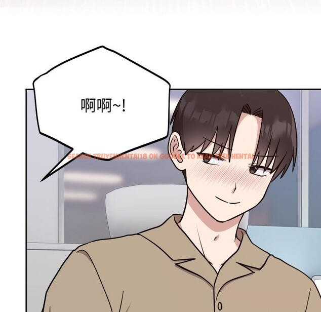 查看漫画難言之秘 - 第18話 - tymanga.com中的3798011图片 查看漫画難言之秘 - 第18話 - tymanga.com中的3798011图片