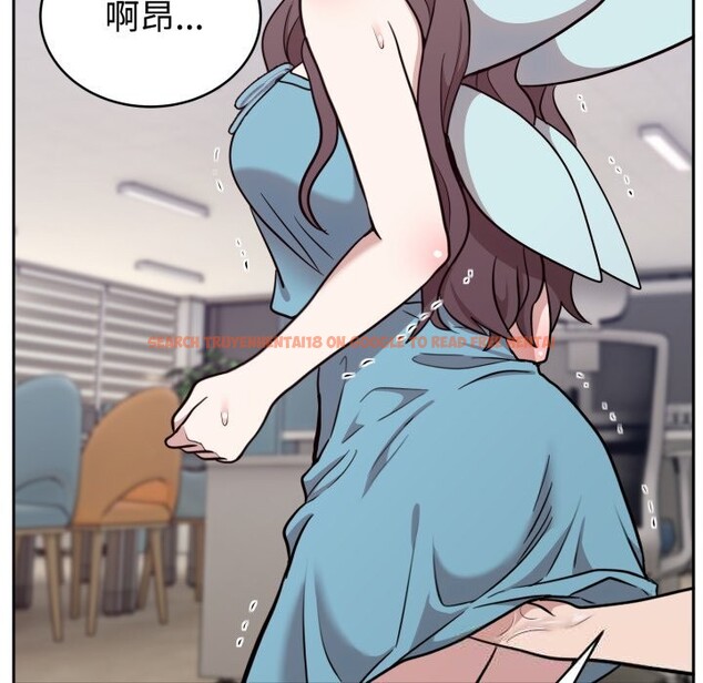 查看漫画難言之秘 - 第18話 - tymanga.com中的3798014图片 查看漫画難言之秘 - 第18話 - tymanga.com中的3798014图片