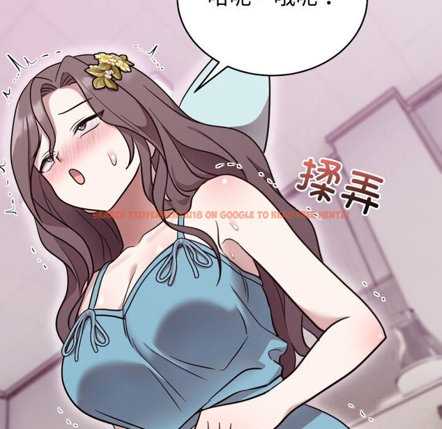 查看漫画難言之秘 - 第18話 - tymanga.com中的3798016图片 查看漫画難言之秘 - 第18話 - tymanga.com中的3798016图片