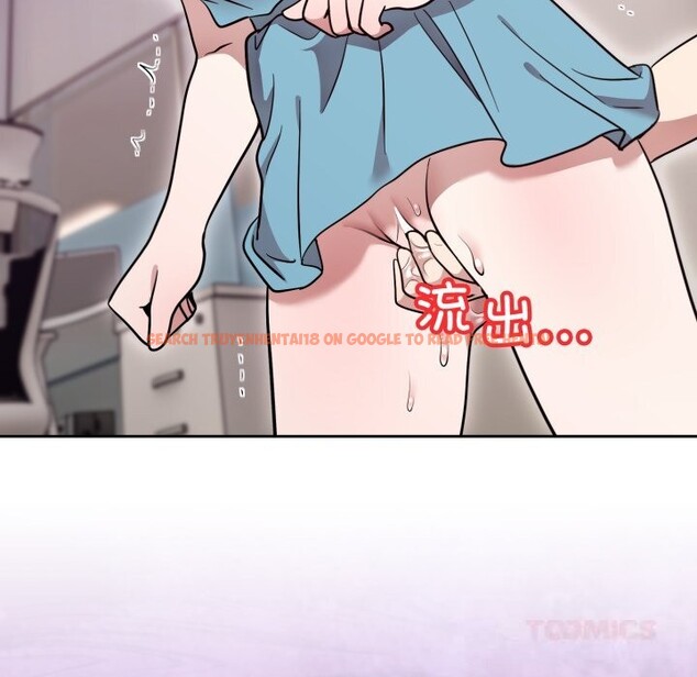 查看漫画難言之秘 - 第18話 - tymanga.com中的3798017图片 查看漫画難言之秘 - 第18話 - tymanga.com中的3798017图片