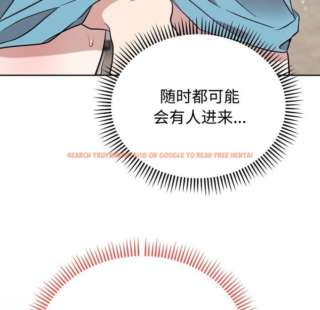 查看漫画難言之秘 - 第18話 - tymanga.com中的3798022图片 查看漫画難言之秘 - 第18話 - tymanga.com中的3798022图片