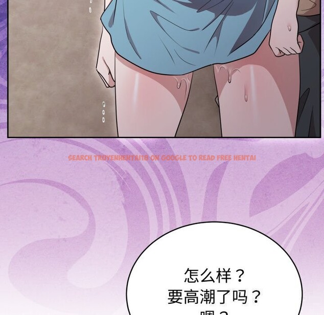 查看漫画難言之秘 - 第18話 - tymanga.com中的3798028图片 查看漫画難言之秘 - 第18話 - tymanga.com中的3798028图片