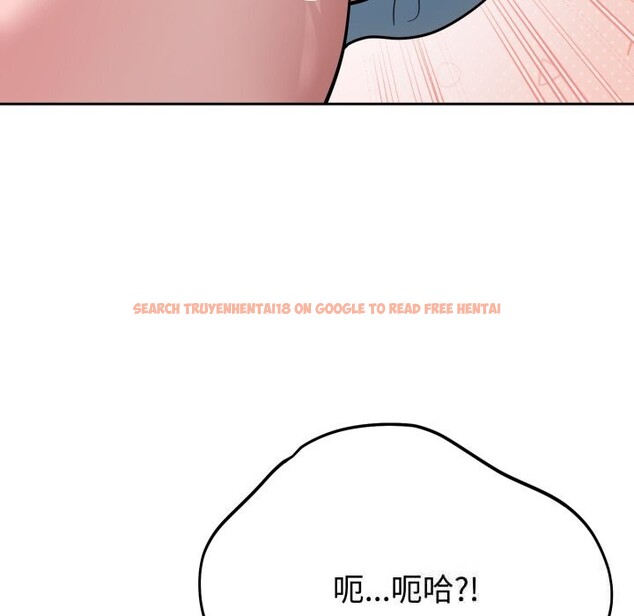 查看漫画難言之秘 - 第18話 - tymanga.com中的3798038图片 查看漫画難言之秘 - 第18話 - tymanga.com中的3798038图片