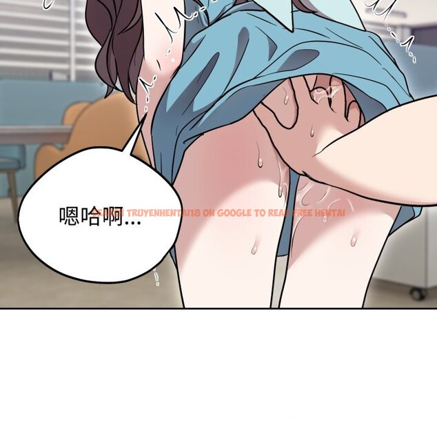 查看漫画難言之秘 - 第18話 - tymanga.com中的3798041图片 查看漫画難言之秘 - 第18話 - tymanga.com中的3798041图片