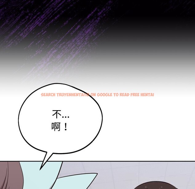 查看漫画難言之秘 - 第18話 - tymanga.com中的3798049图片 查看漫画難言之秘 - 第18話 - tymanga.com中的3798049图片