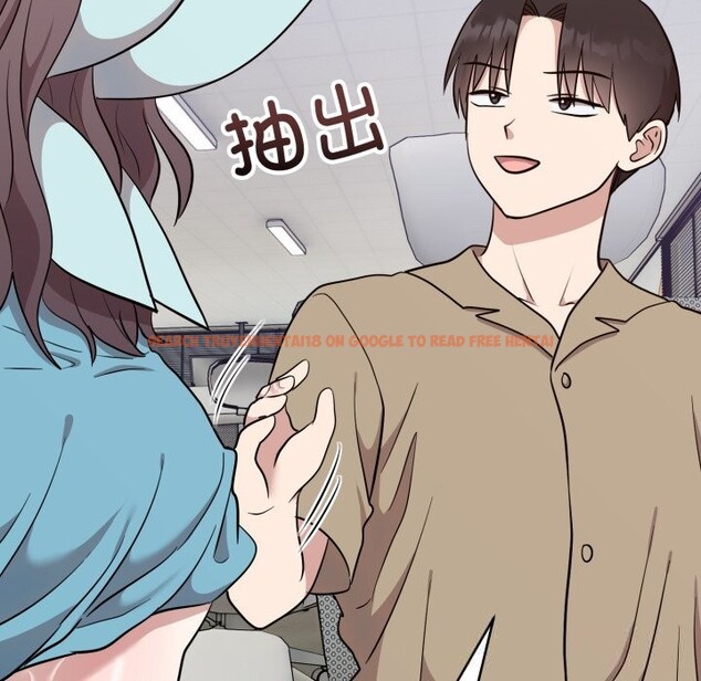 查看漫画難言之秘 - 第18話 - tymanga.com中的3798050图片 查看漫画難言之秘 - 第18話 - tymanga.com中的3798050图片