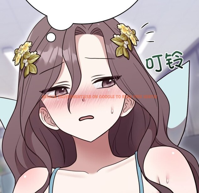 查看漫画難言之秘 - 第18話 - tymanga.com中的3798052图片 查看漫画難言之秘 - 第18話 - tymanga.com中的3798052图片