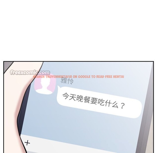 查看漫画難言之秘 - 第18話 - tymanga.com中的3798054图片 查看漫画難言之秘 - 第18話 - tymanga.com中的3798054图片