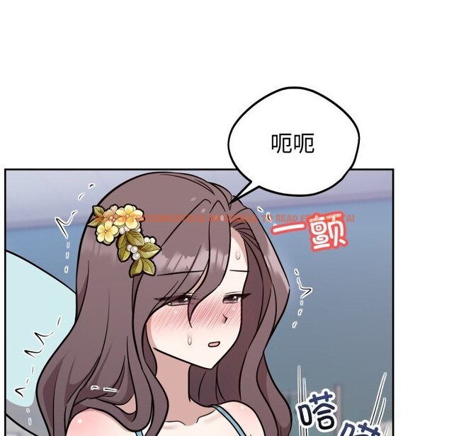 查看漫画難言之秘 - 第18話 - tymanga.com中的3798058图片 查看漫画難言之秘 - 第18話 - tymanga.com中的3798058图片