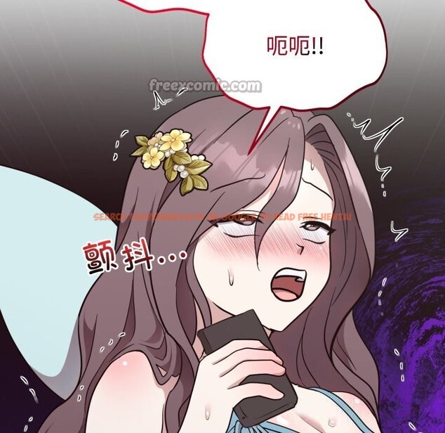 查看漫画難言之秘 - 第18話 - tymanga.com中的3798068图片 查看漫画難言之秘 - 第18話 - tymanga.com中的3798068图片