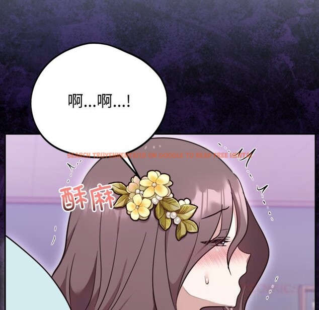 查看漫画難言之秘 - 第18話 - tymanga.com中的3798071图片 查看漫画難言之秘 - 第18話 - tymanga.com中的3798071图片