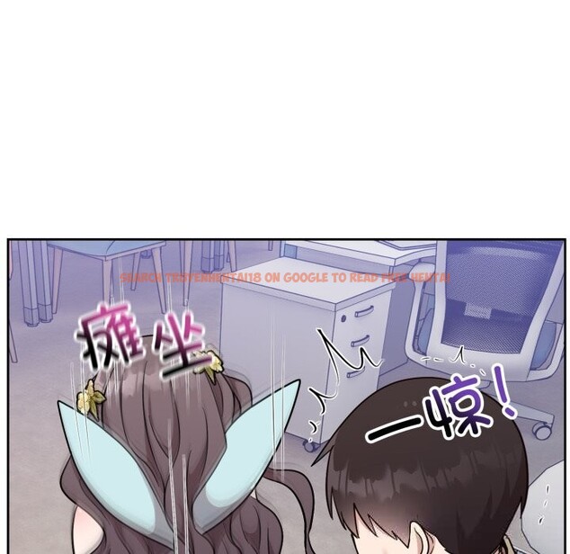 查看漫画難言之秘 - 第18話 - tymanga.com中的3798075图片 查看漫画難言之秘 - 第18話 - tymanga.com中的3798075图片