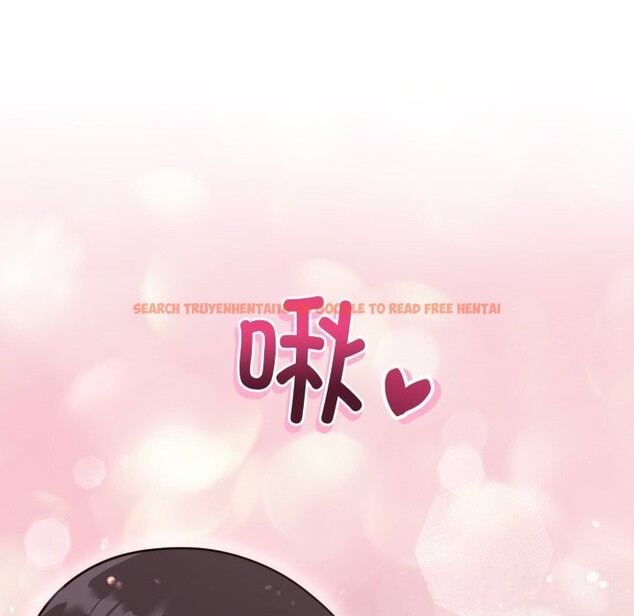 查看漫画難言之秘 - 第18話 - tymanga.com中的3798079图片 查看漫画難言之秘 - 第18話 - tymanga.com中的3798079图片