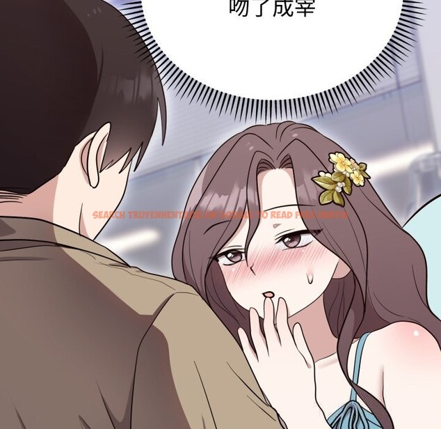 查看漫画難言之秘 - 第18話 - tymanga.com中的3798084图片 查看漫画難言之秘 - 第18話 - tymanga.com中的3798084图片