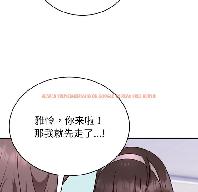 查看漫画難言之秘 - 第18話 - tymanga.com中的3798092图片 查看漫画難言之秘 - 第18話 - tymanga.com中的3798092图片