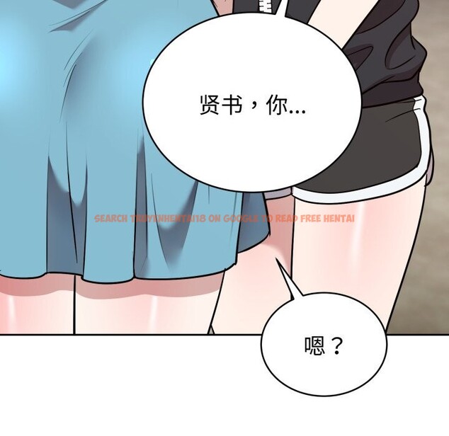 查看漫画難言之秘 - 第18話 - tymanga.com中的3798094图片 查看漫画難言之秘 - 第18話 - tymanga.com中的3798094图片