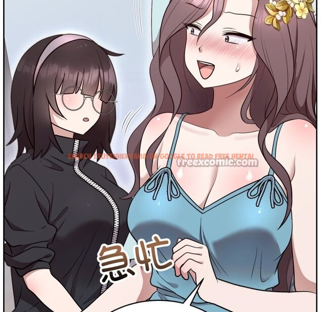 查看漫画難言之秘 - 第18話 - tymanga.com中的3798096图片 查看漫画難言之秘 - 第18話 - tymanga.com中的3798096图片