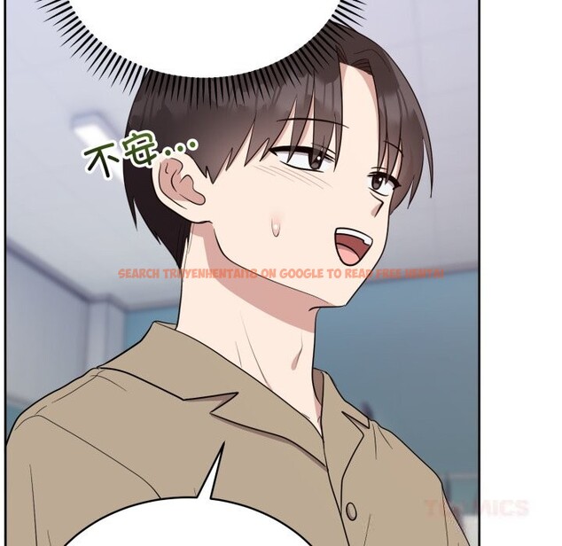 查看漫画難言之秘 - 第18話 - tymanga.com中的3798098图片 查看漫画難言之秘 - 第18話 - tymanga.com中的3798098图片