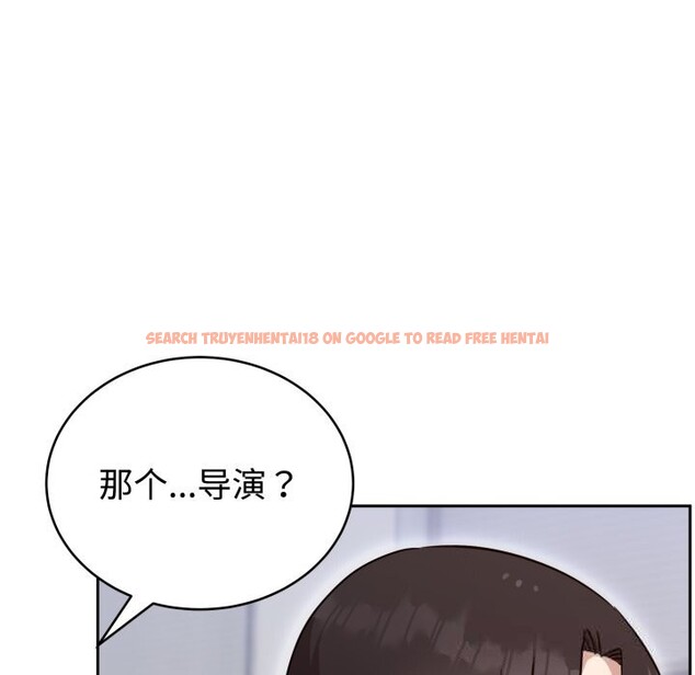 查看漫画難言之秘 - 第18話 - tymanga.com中的3798103图片 查看漫画難言之秘 - 第18話 - tymanga.com中的3798103图片