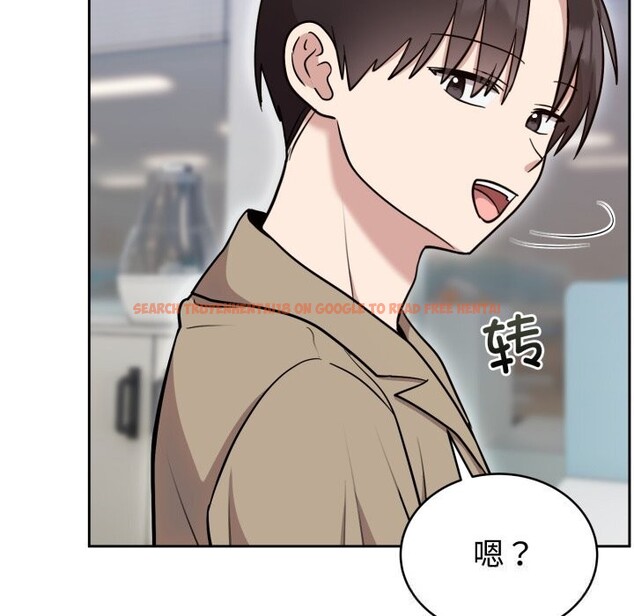 查看漫画難言之秘 - 第18話 - tymanga.com中的3798104图片 查看漫画難言之秘 - 第18話 - tymanga.com中的3798104图片