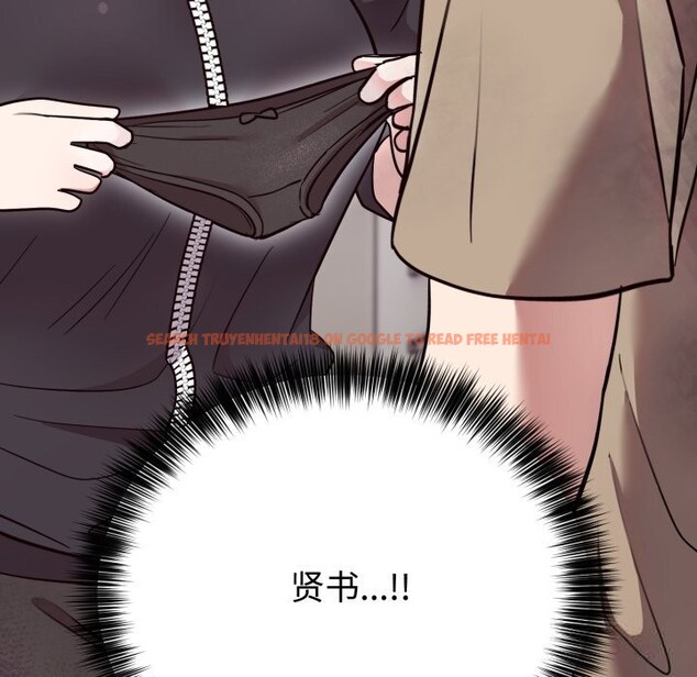 查看漫画難言之秘 - 第18話 - tymanga.com中的3798108图片 查看漫画難言之秘 - 第18話 - tymanga.com中的3798108图片