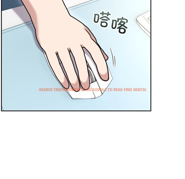 查看漫画難言之秘 - 第19話 - www.tymanga.com中的3821355图片